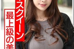 日本で1年に生まれる新生児の3割は托卵】元RQモデル人妻 子持ち 29歳 夫と離れて40分で種付けされる妻！待ちぼうけくらう夫の電話横で大量中出しされて悦びアクメするド淫乱主婦