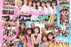 【VR】8KVR×kawaii*女学院 ＜アオハル学園編＞女子校に赴任した僕にモテ期到来！？教室で…保健室で…体育倉庫で…性欲が尽きない教え子8人に痴女られ抜かれまくるハーレム逆9P大乱交 西元めいさ 乙アリス 橘メアリー 斎藤あみり 有栖舞衣 渚みつき 千石もなか 倉本すみれ