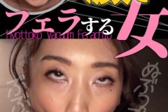 小松杏 ひょっとこアへ顔でフェラする女