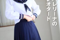 美少女バレリーナのお湿りレオタード