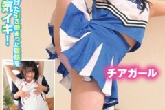 完璧なるアスリートボディ！長身！軟体！ムキムキ筋肉！！憧れの女子体育大生が生ハメまたがり杭打ち騎乗位に挑戦！チアガールバレー部