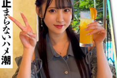 りりかちゃん