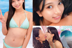 かりん