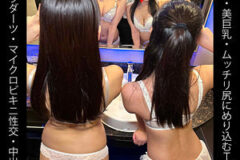 K217先生＆R217先生