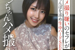 さら