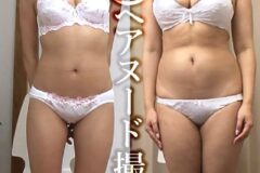 素人初ヘアヌード撮影会Vol.020 佐倉志麻 31歳/崎田優香 29歳