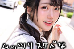 みく